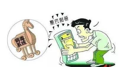 網(wǎng)絡(luò)安全與病毒 構(gòu)建堅不可摧的信息安全軟件防線